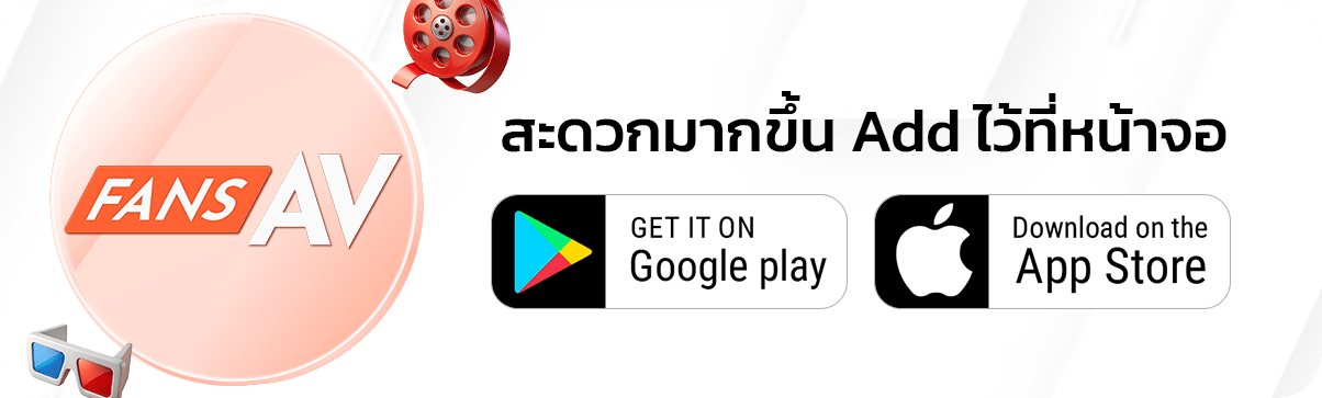 ทางเข้าเว็บไซต์ง่ายๆ แค่ทำ bookmark